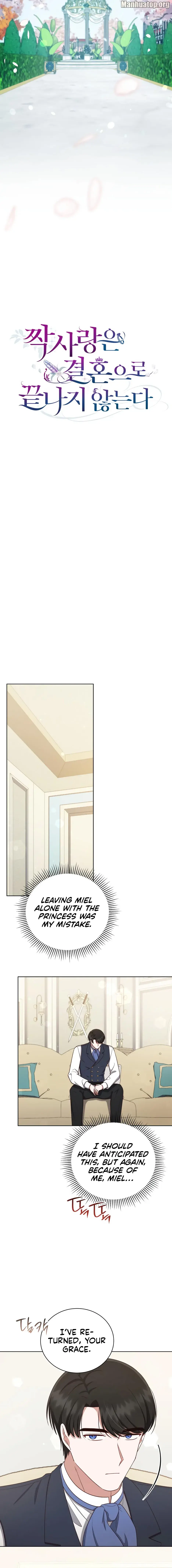 Unrequited Love Doesn’t End With Marriage chapter 39 page 8