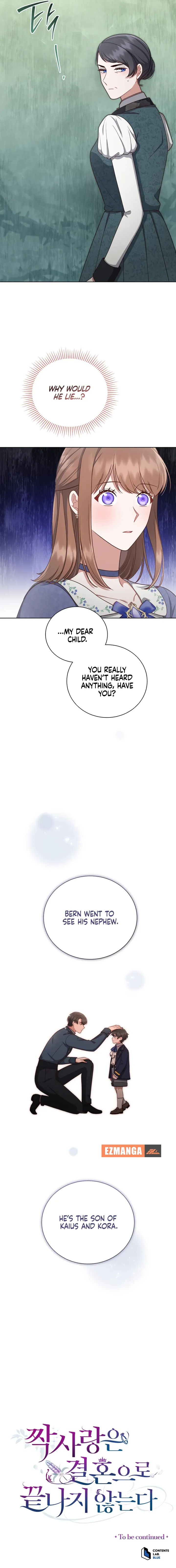 Unrequited Love Doesn’t End With Marriage chapter 42 page 12