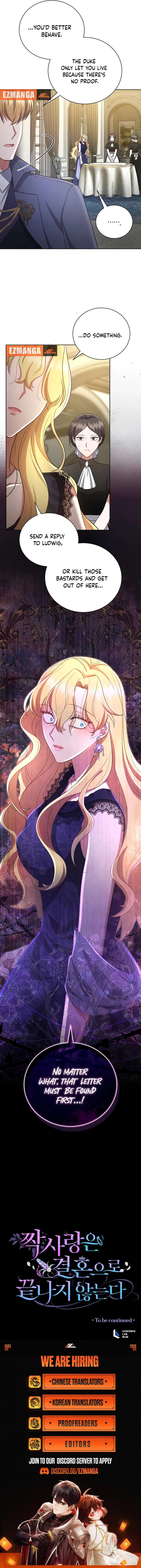 Unrequited Love Doesn’t End With Marriage chapter 71 page 9