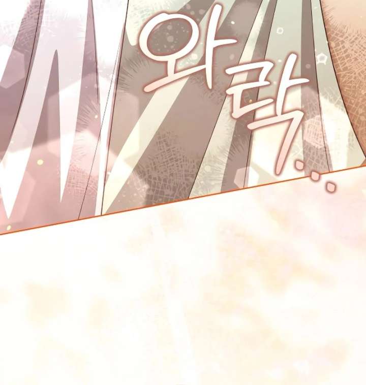 Unrequited Love Doesn’t End With Marriage chapter 73 page 24