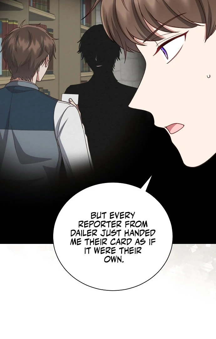 Unrequited Love Doesn’t End With Marriage chapter 75 page 19