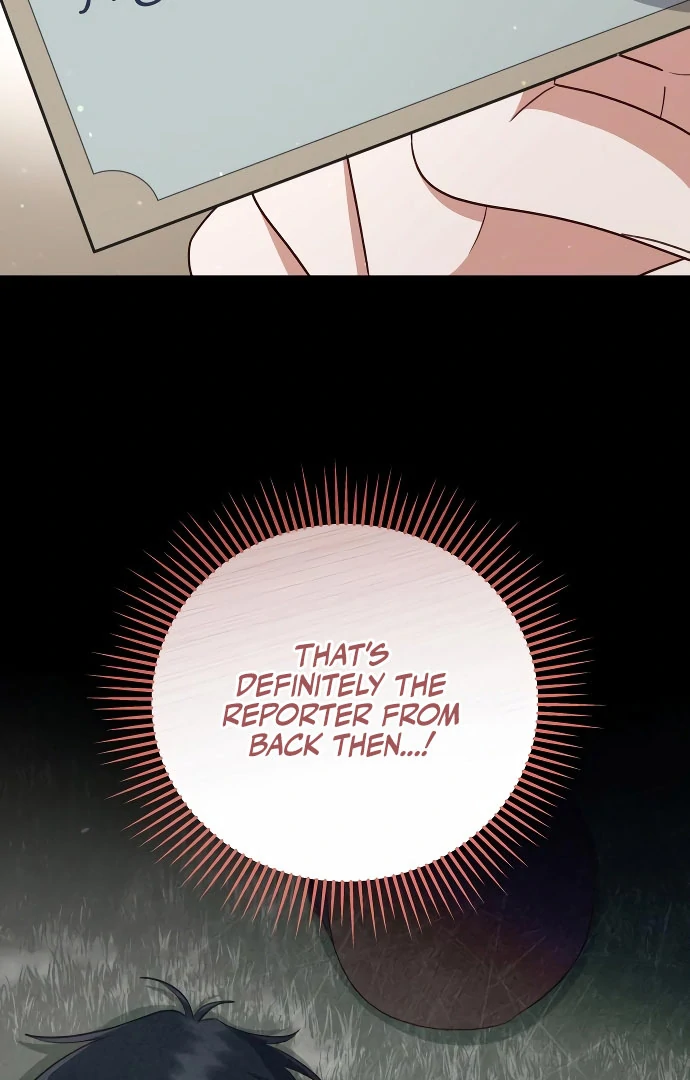 Unrequited Love Doesn’t End With Marriage chapter 75 page 22