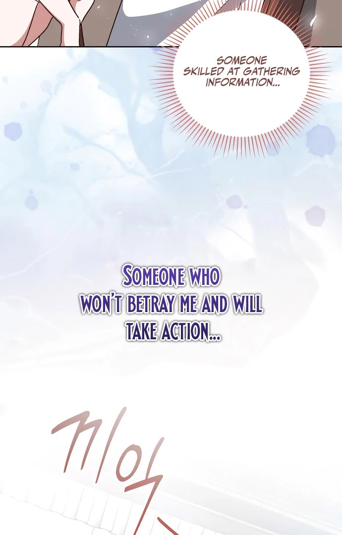 Unrequited Love Doesn’t End With Marriage chapter 75 page 34