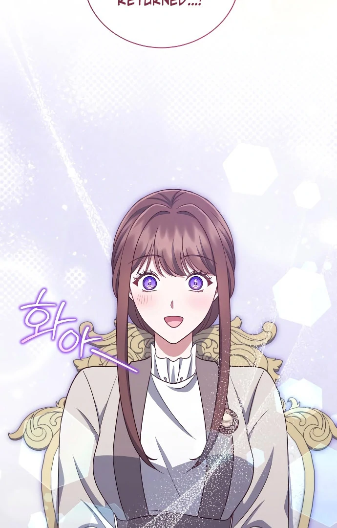 Unrequited Love Doesn’t End With Marriage chapter 75 page 39
