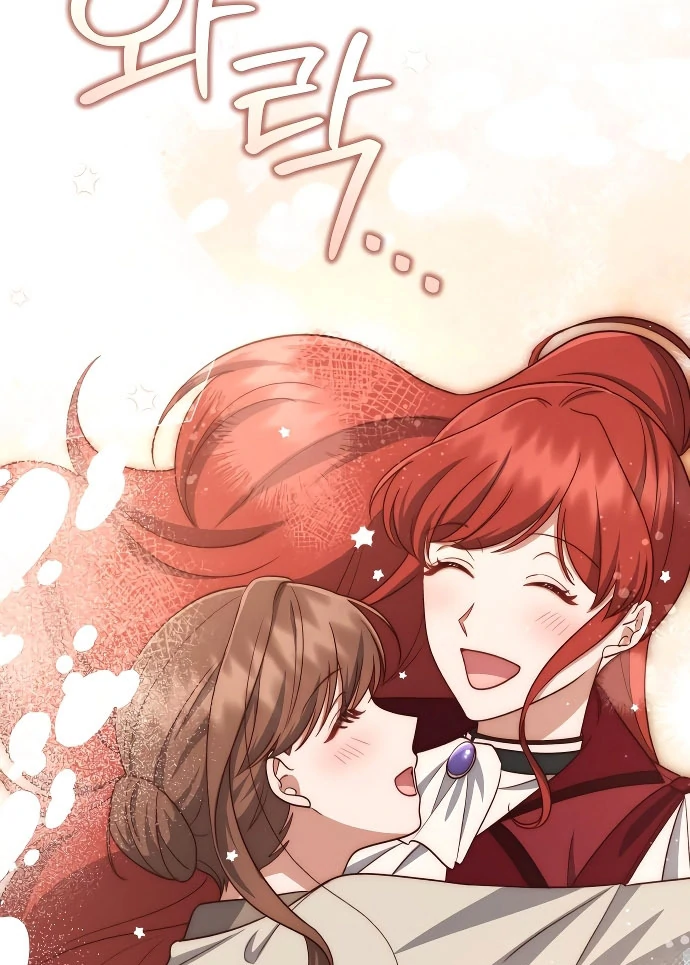 Unrequited Love Doesn’t End With Marriage chapter 75 page 41