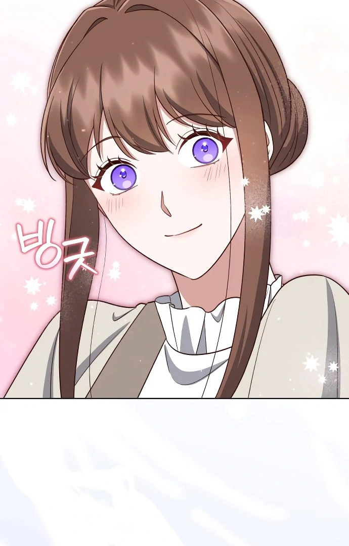 Unrequited Love Doesn’t End With Marriage chapter 75 page 61