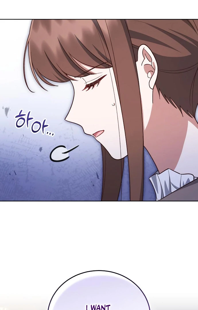 Unrequited Love Doesn’t End With Marriage chapter 75 page 68