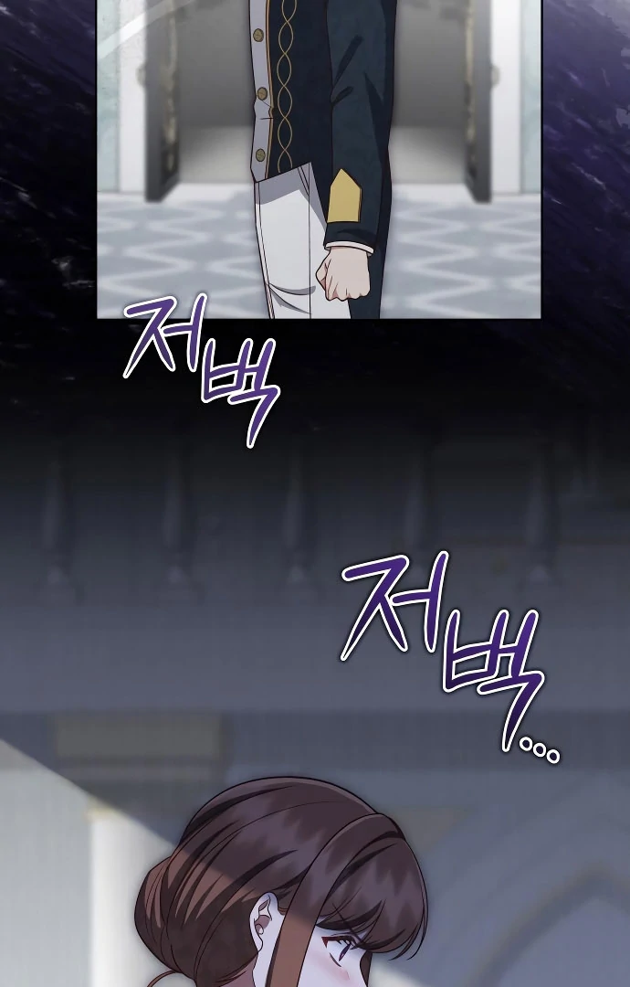 Unrequited Love Doesn’t End With Marriage chapter 75 page 86