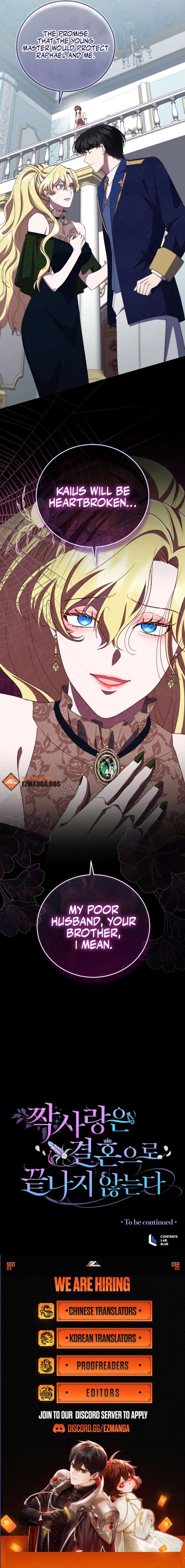 Unrequited Love Doesn’t End With Marriage chapter 79 page 9