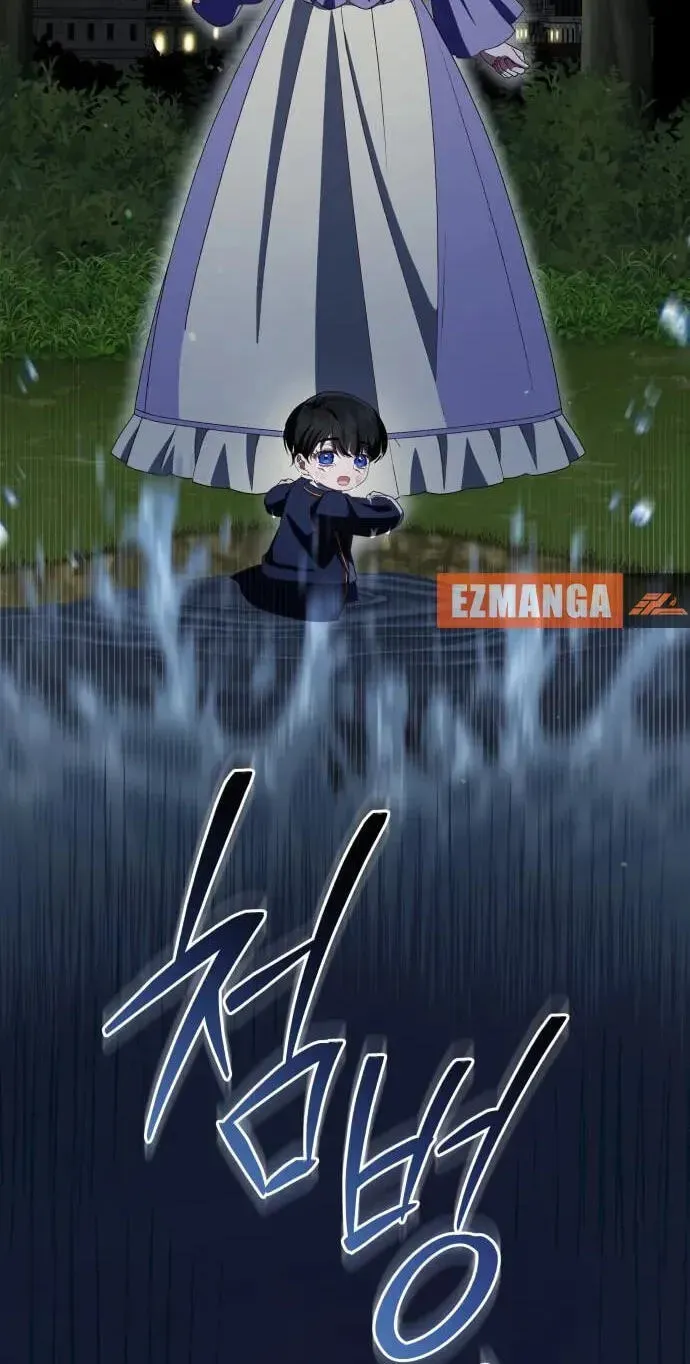 Unrequited Love Doesn’t End With Marriage chapter 83 page 53