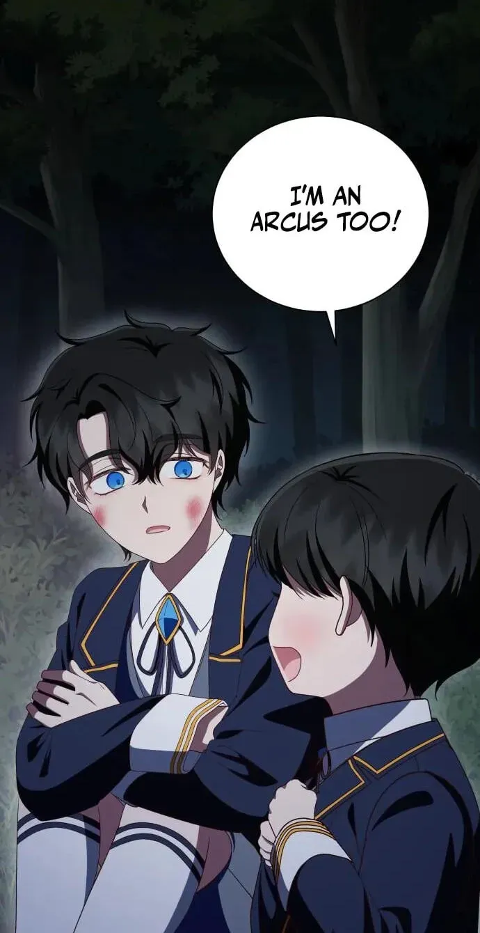 Unrequited Love Doesn’t End With Marriage chapter 83 page 17