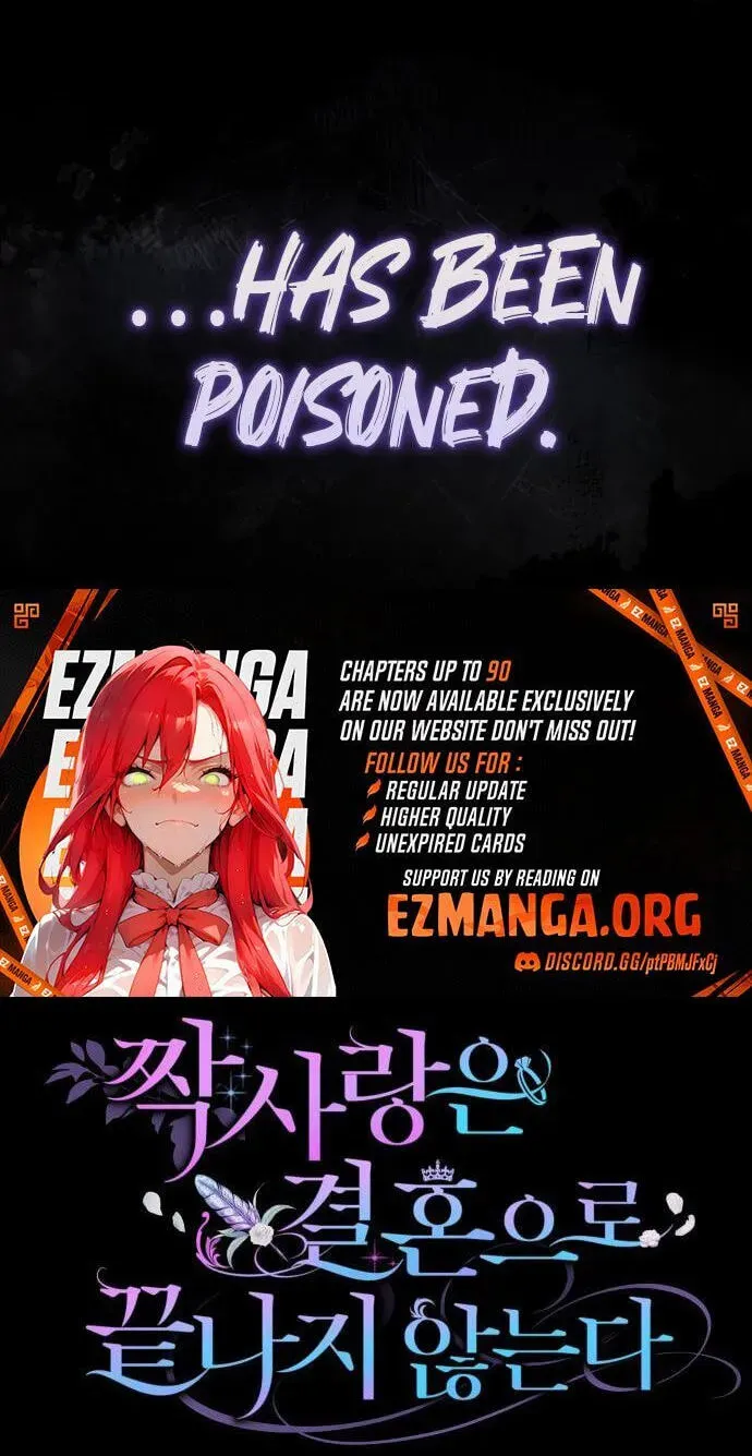 Unrequited Love Doesn’t End With Marriage chapter 83 page 77