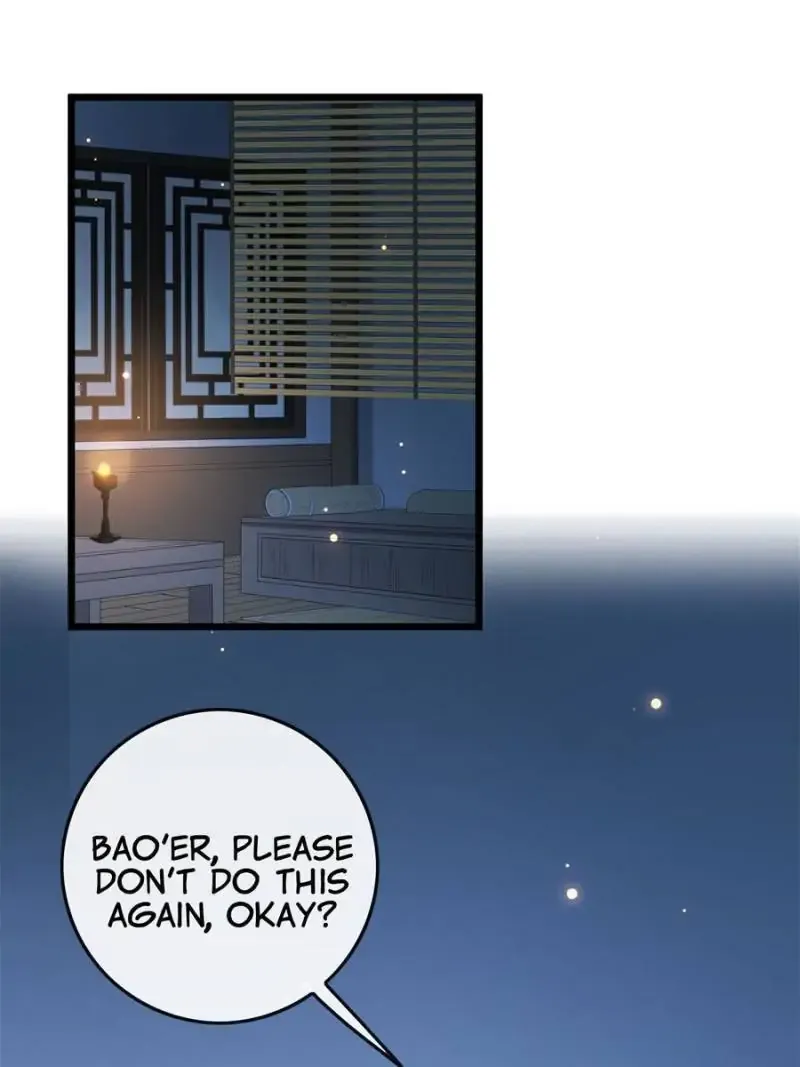 The Sickly Tyrant With An Innocent Facade chapter 21 page 1