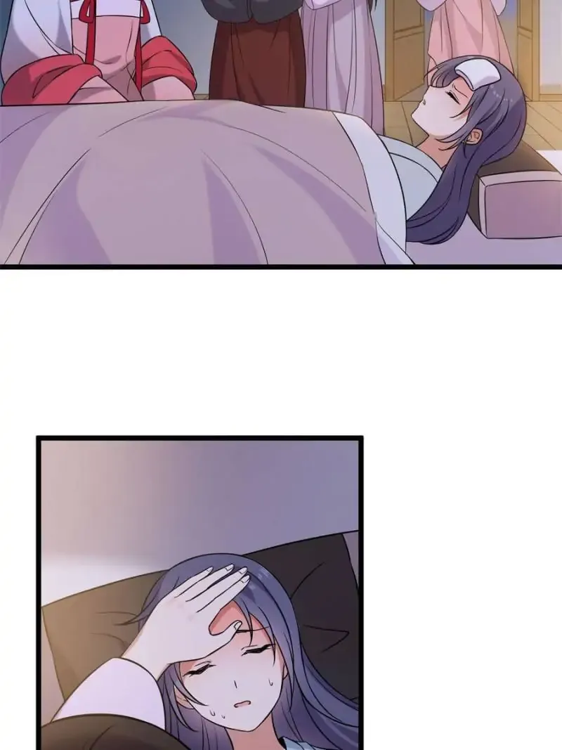The Sickly Tyrant With An Innocent Facade chapter 21 page 17