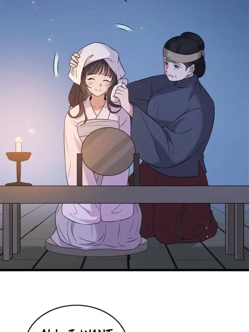 The Sickly Tyrant With An Innocent Facade chapter 21 page 2