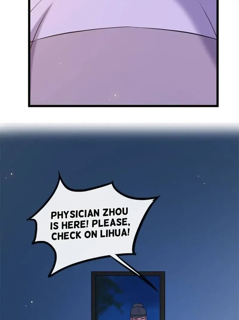 The Sickly Tyrant With An Innocent Facade chapter 21 page 24