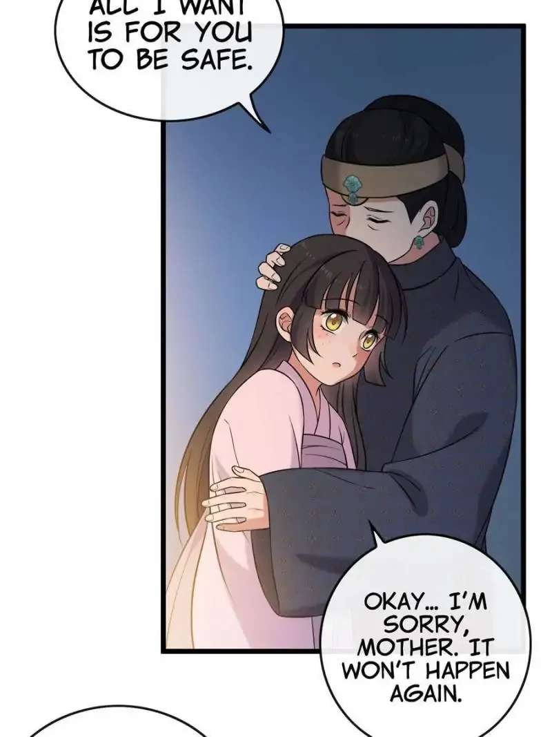 The Sickly Tyrant With An Innocent Facade chapter 21 page 3