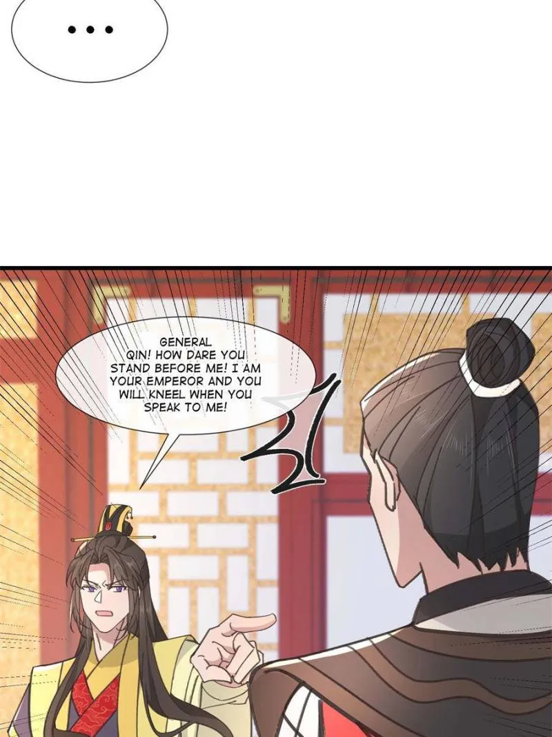 The Sickly Tyrant With An Innocent Facade chapter 238 page 17