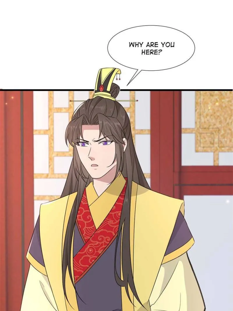 The Sickly Tyrant With An Innocent Facade chapter 238 page 12