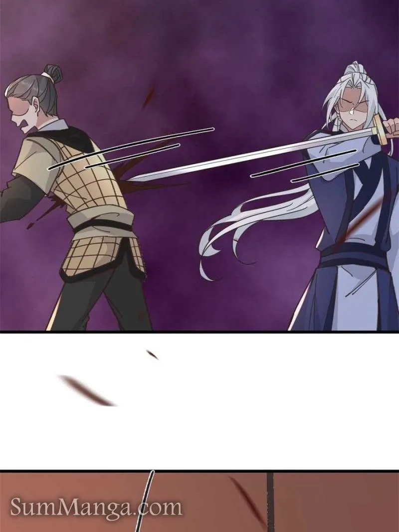 The Sickly Tyrant With An Innocent Facade chapter 238 page 45