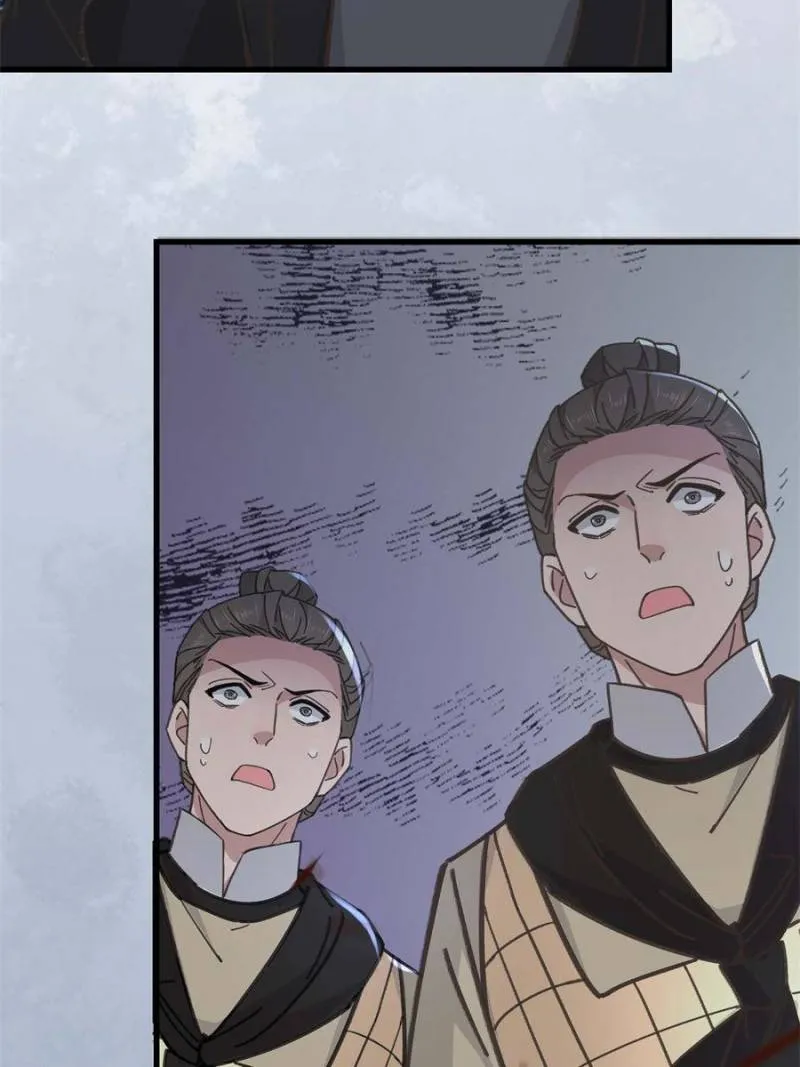 The Sickly Tyrant With An Innocent Facade chapter 238 page 33