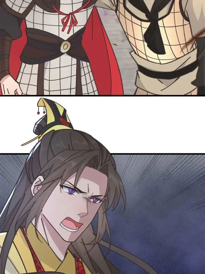 The Sickly Tyrant With An Innocent Facade chapter 238 page 28