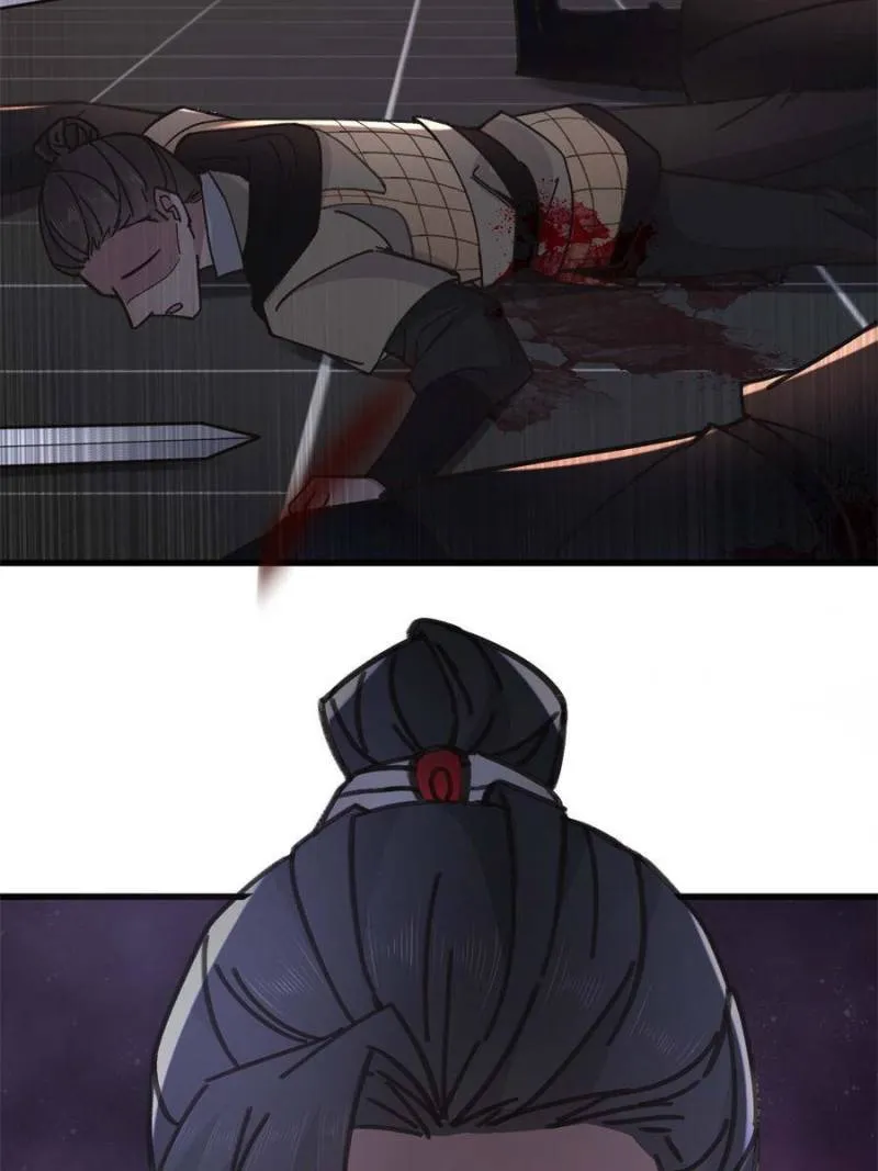 The Sickly Tyrant With An Innocent Facade chapter 239 page 21