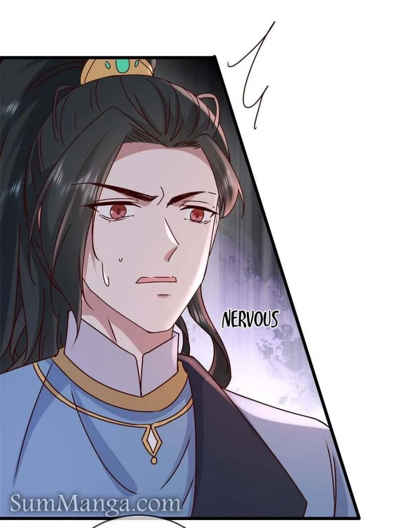 The Sickly Tyrant With An Innocent Facade chapter 239 page 32