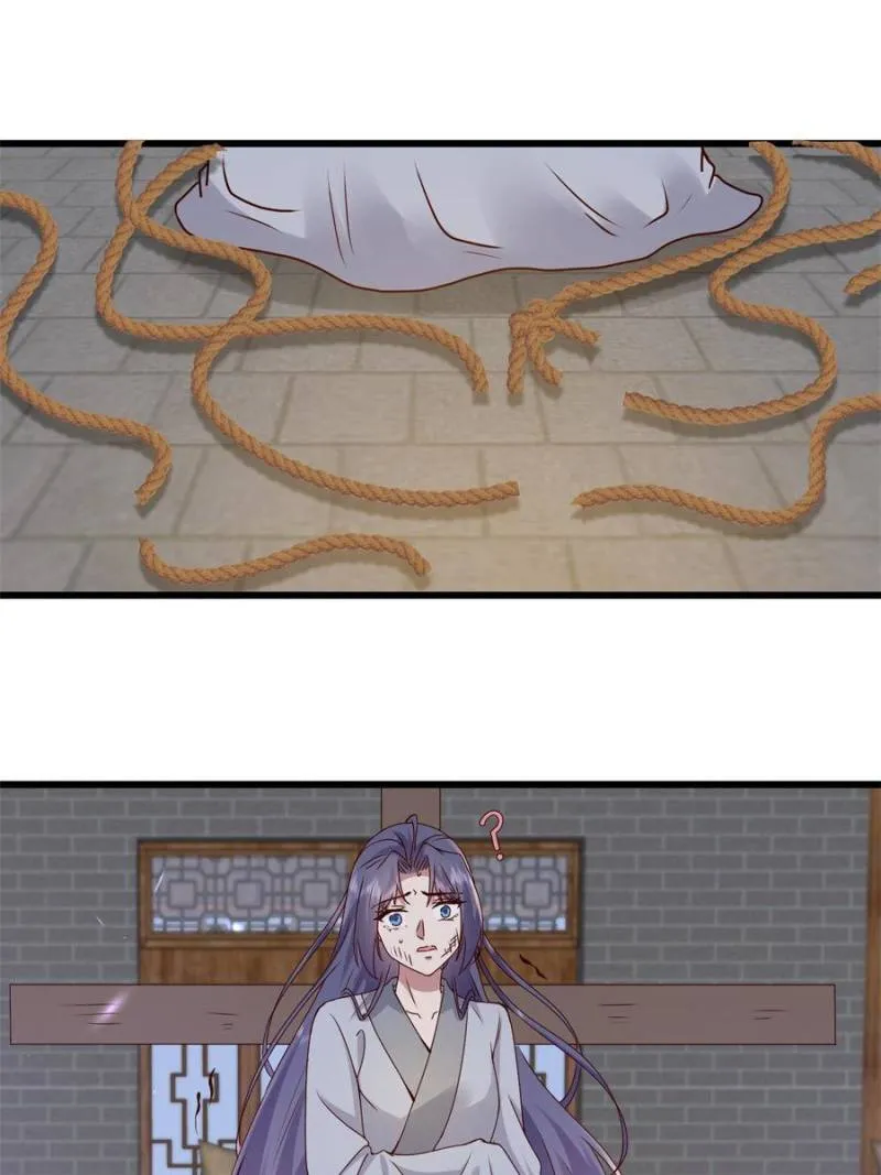 The Sickly Tyrant With An Innocent Facade chapter 240 page 19