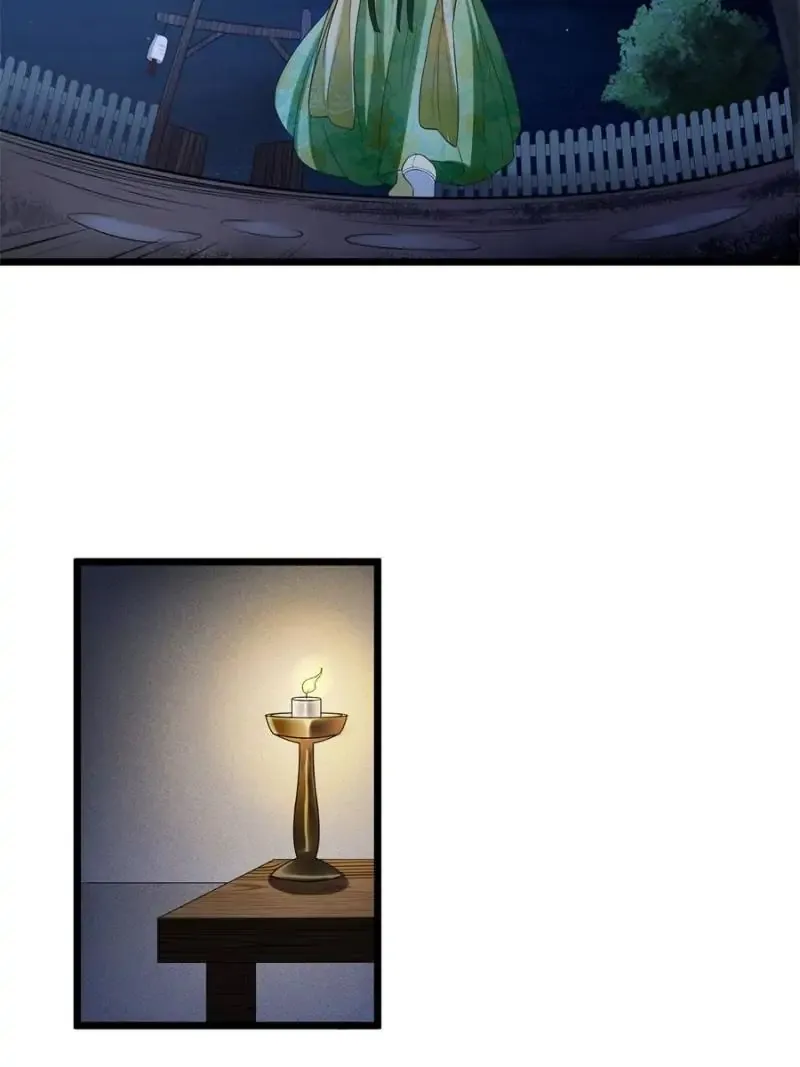The Sickly Tyrant With An Innocent Facade chapter 3 page 33