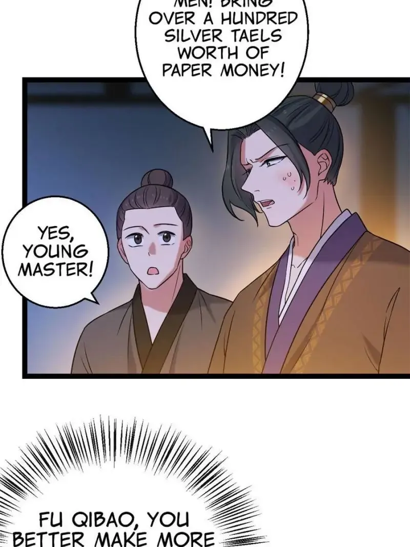 The Sickly Tyrant With An Innocent Facade chapter 39 page 22