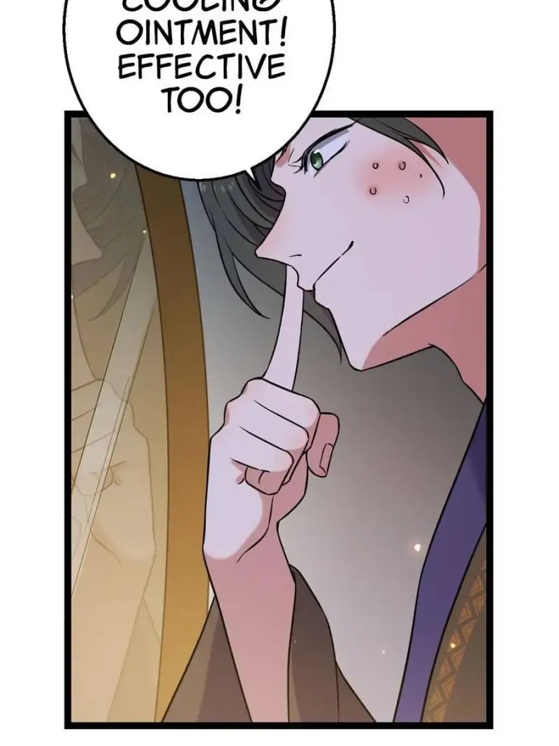 The Sickly Tyrant With An Innocent Facade chapter 39 page 4