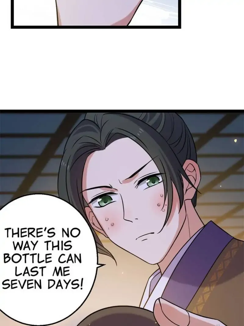The Sickly Tyrant With An Innocent Facade chapter 39 page 6