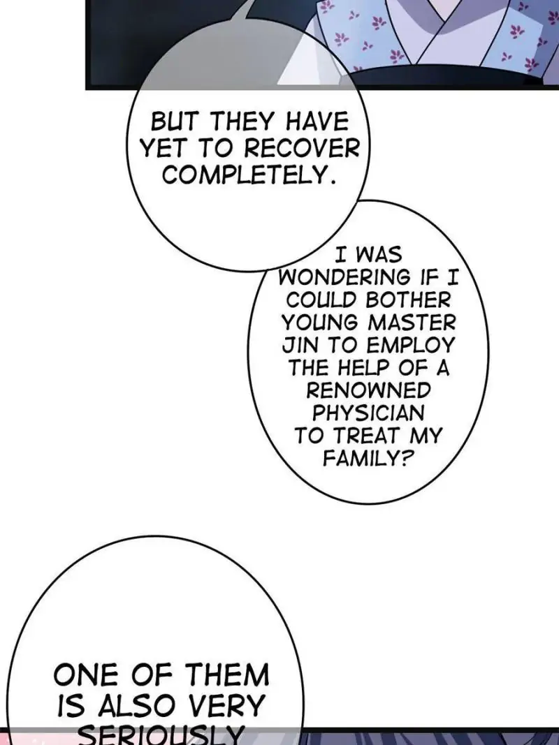 The Sickly Tyrant With An Innocent Facade chapter 54 page 15