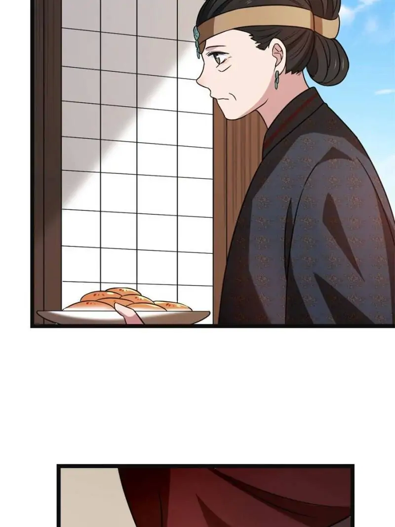 The Sickly Tyrant With An Innocent Facade chapter 54 page 40