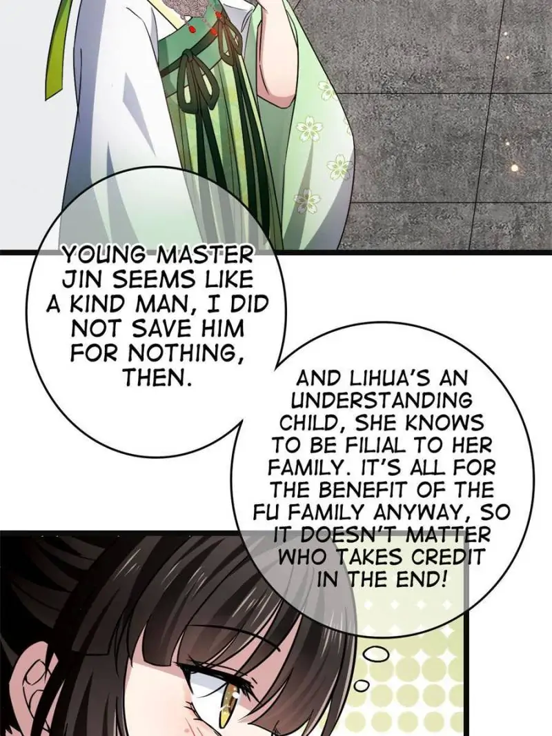 The Sickly Tyrant With An Innocent Facade chapter 54 page 47