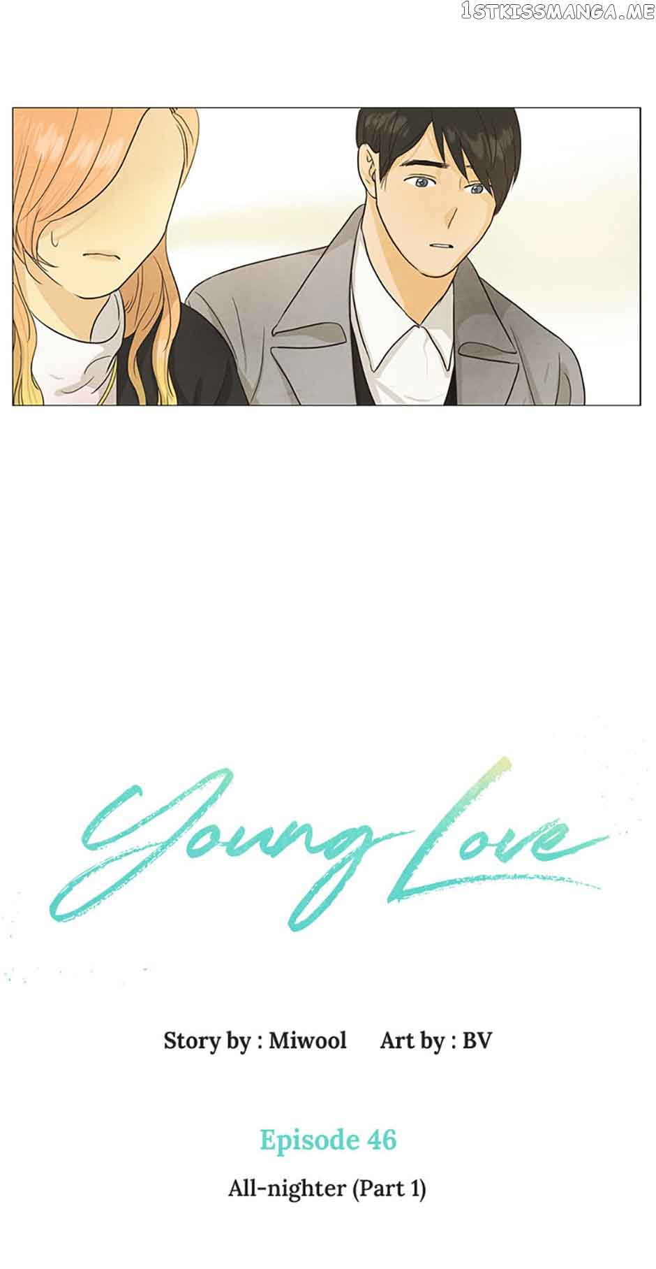Young Love chapter 46 page 7