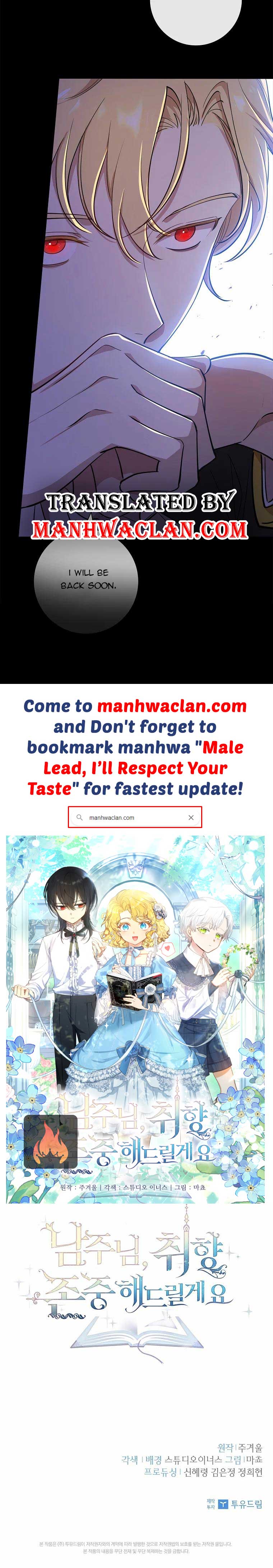 Male Lead, I’ll Respect Your Taste chapter 9 page 8