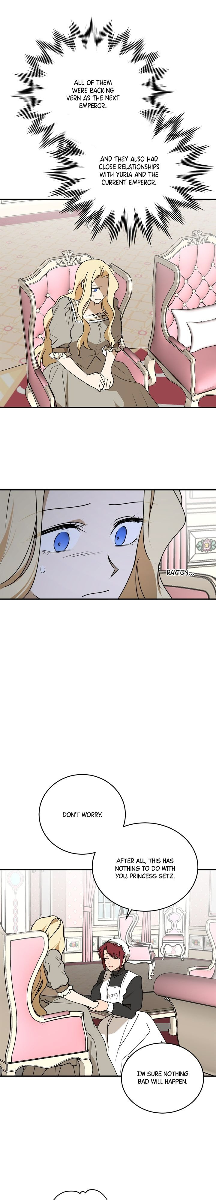 The Tyrant’s Comfort Doll chapter 47.5 page 4
