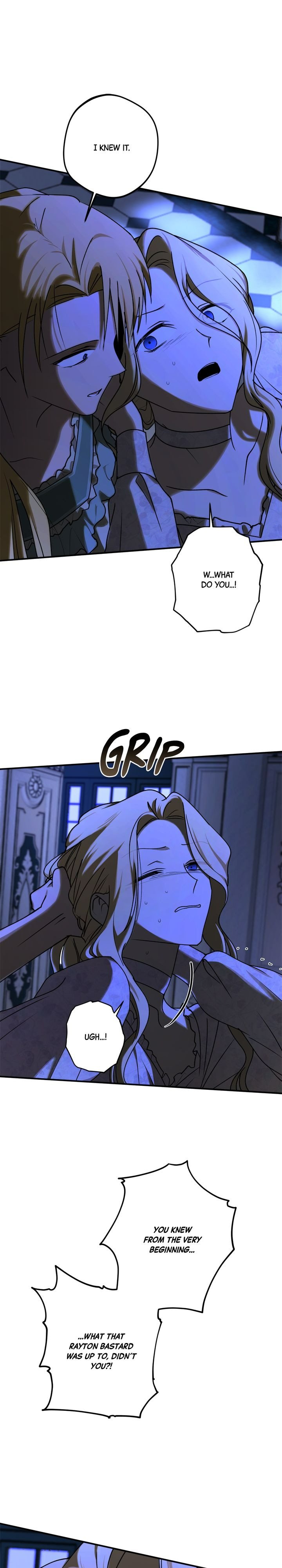 The Tyrant’s Comfort Doll chapter 52.5 page 6