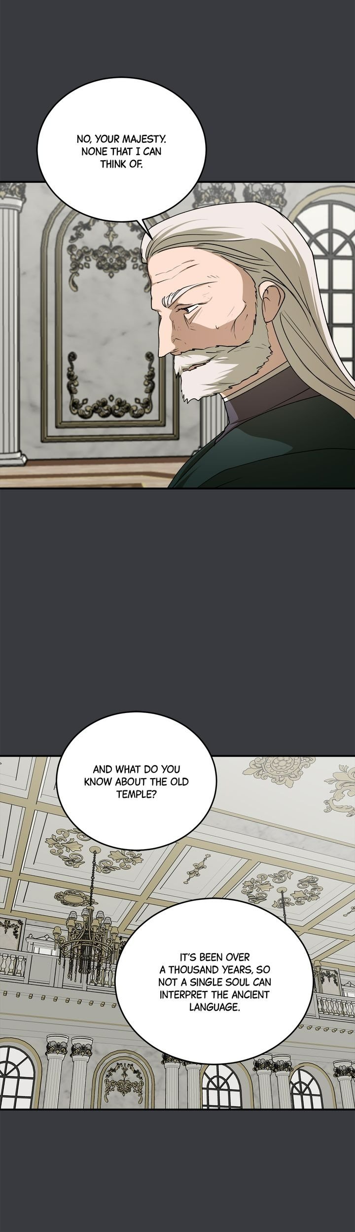 The Tyrant’s Comfort Doll chapter 56.5 page 13