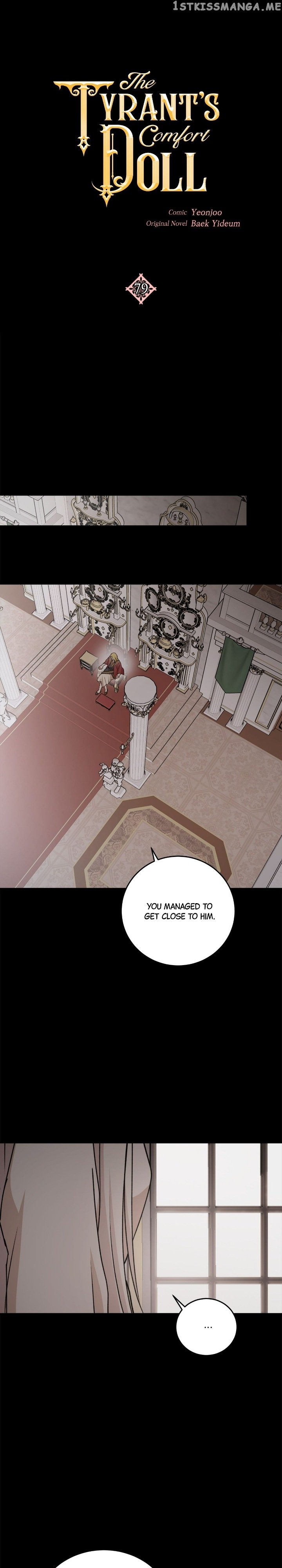 The Tyrant’s Comfort Doll chapter 79 page 5