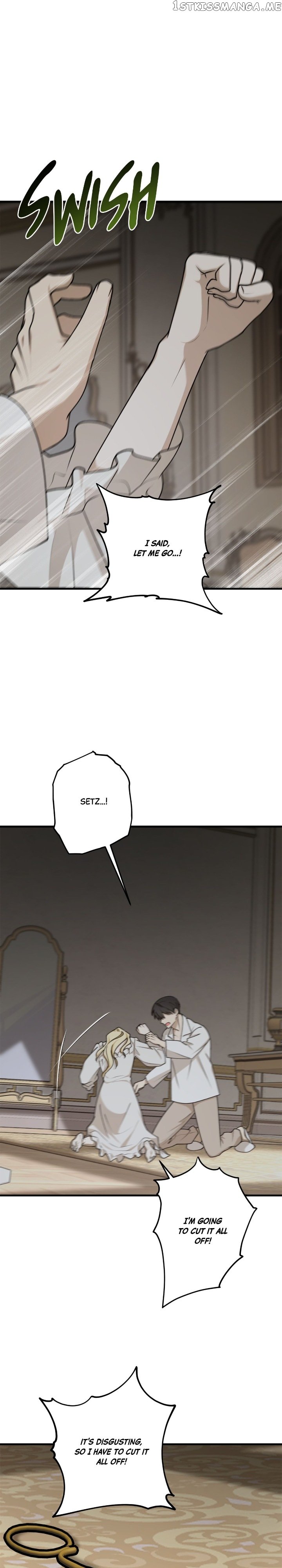 The Tyrant’s Comfort Doll chapter 82 page 8