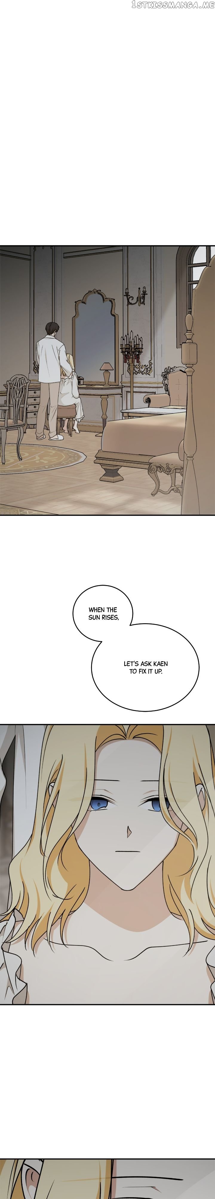 The Tyrant’s Comfort Doll chapter 83 page 1