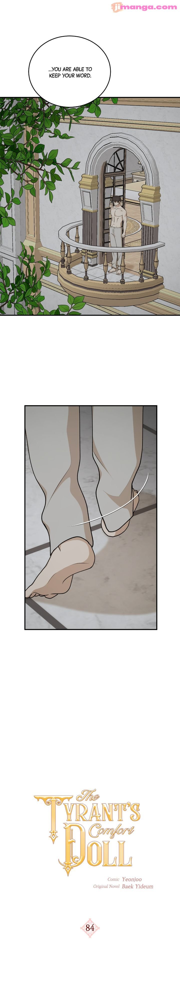 The Tyrant’s Comfort Doll chapter 84 page 11