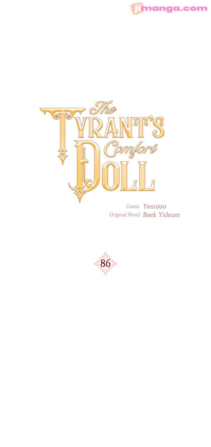 The Tyrant’s Comfort Doll chapter 86 page 11