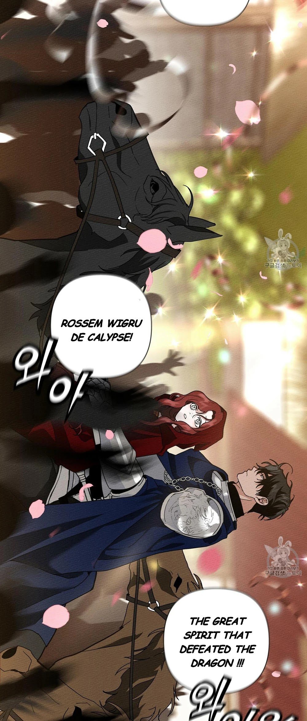 Under the Oak Tree chapter 8 page 18