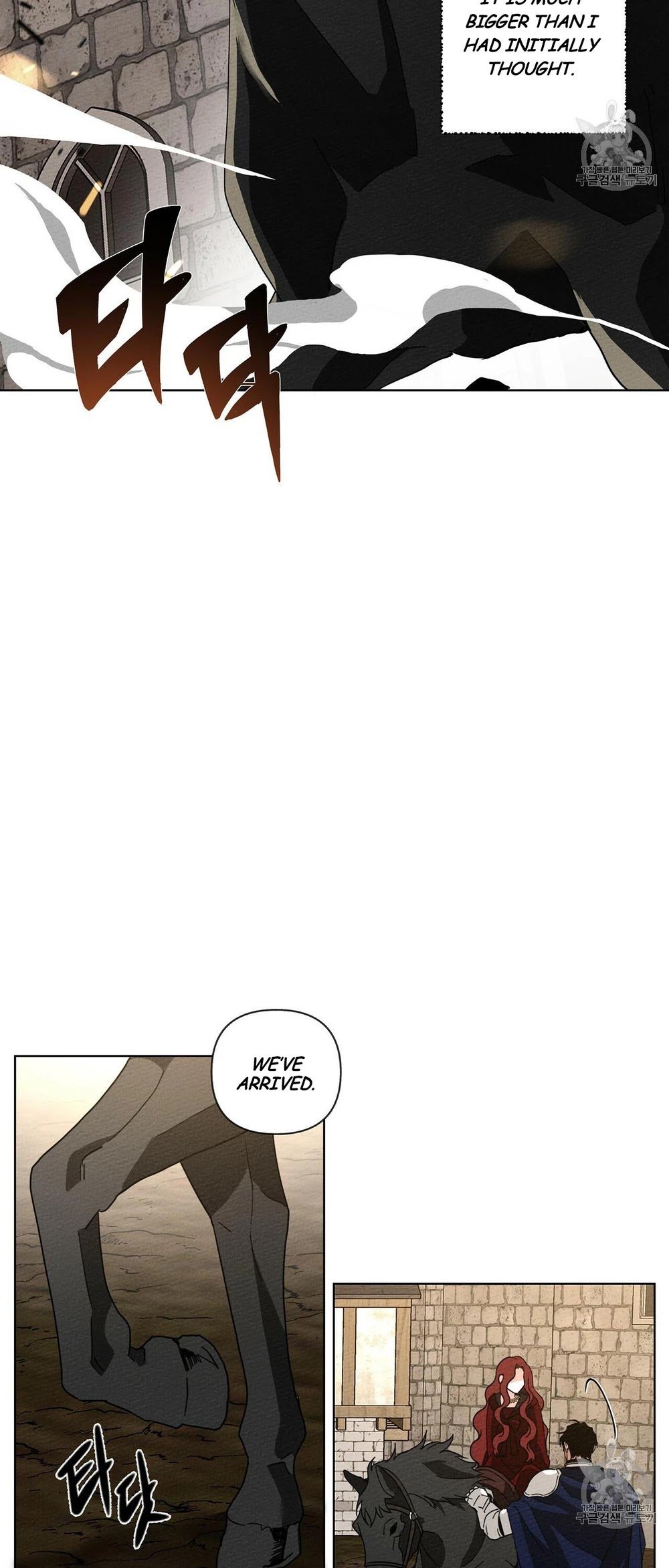 Under the Oak Tree chapter 8 page 31