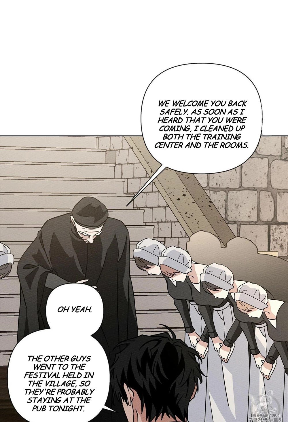 Under the Oak Tree chapter 8 page 33