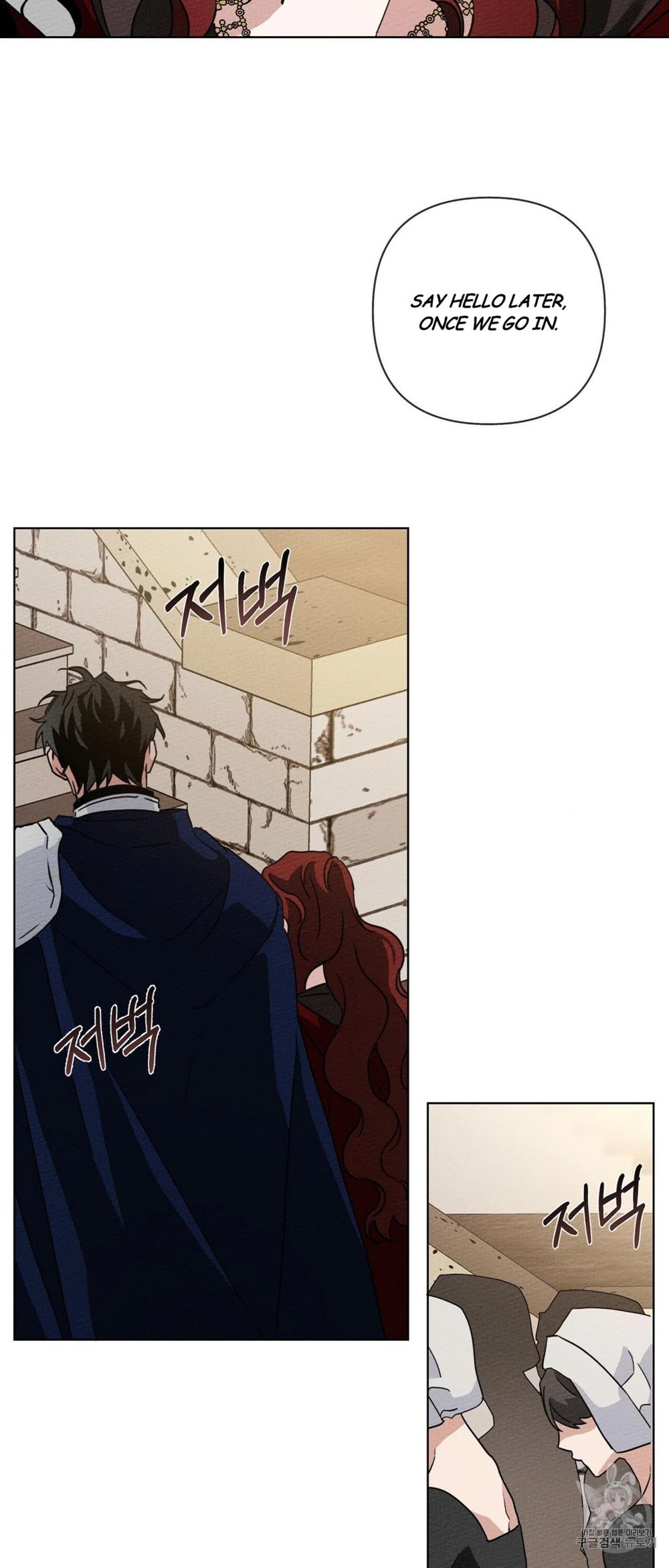 Under the Oak Tree chapter 8 page 36